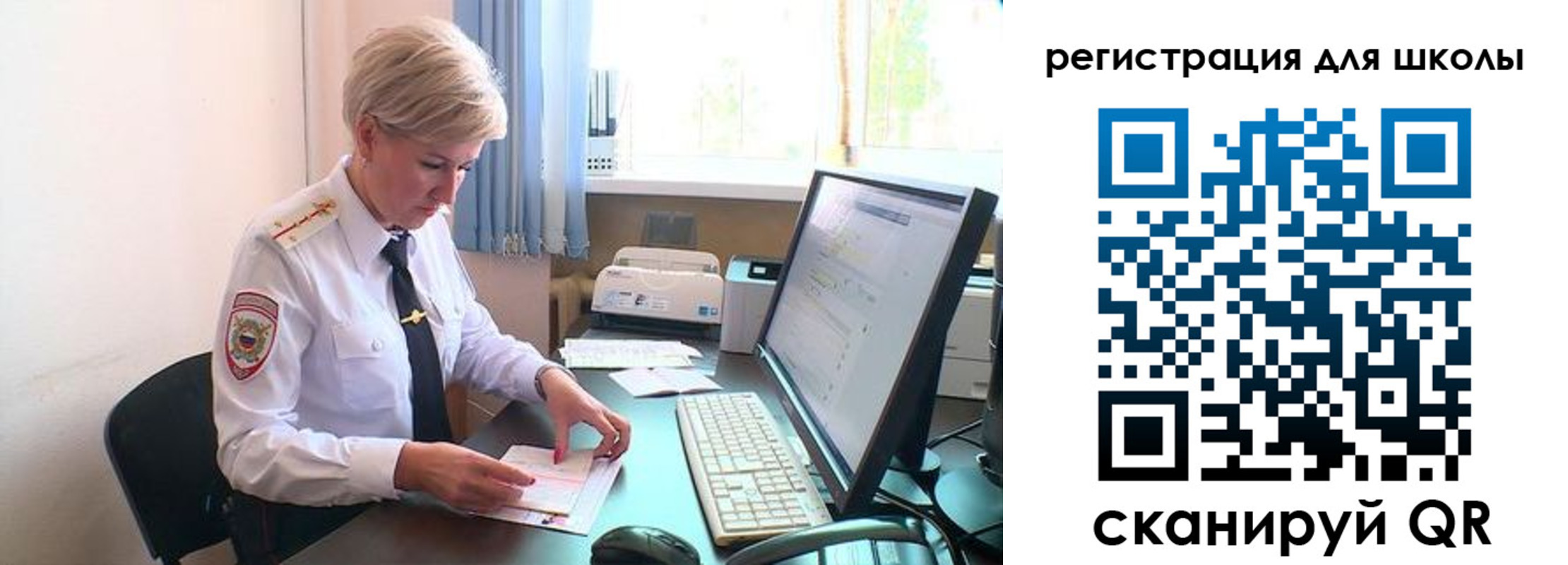 временная регистрация адрес в Омутнинске